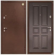 Бульдорс-12С